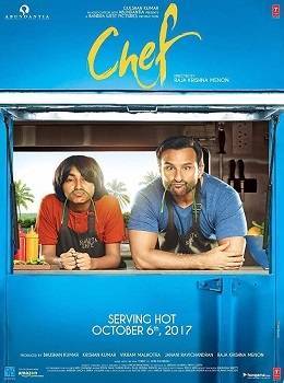 chef2017