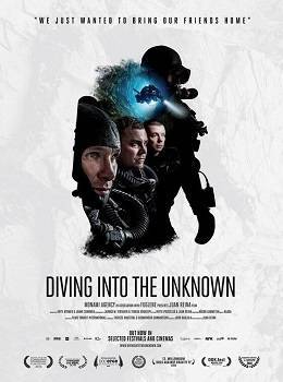 diving-into-the-unknown