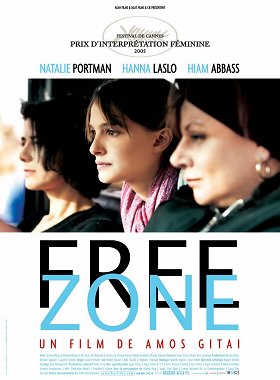 free-zone-2005