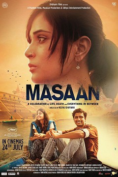 masaan