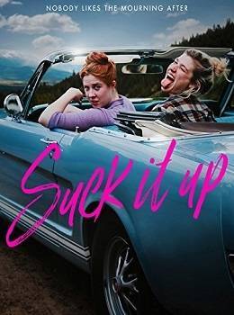 suck-it-up