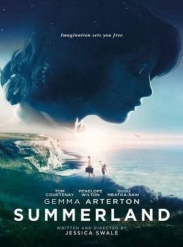 summerland-2020