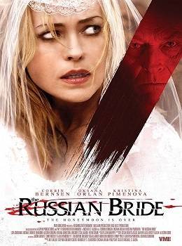 the-russian-bride